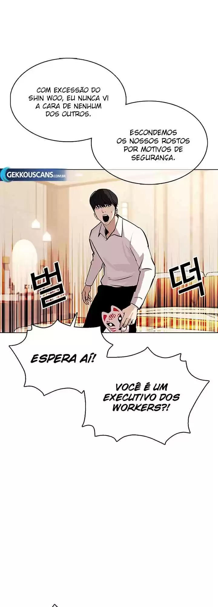 Read Lookism PT Manga Online