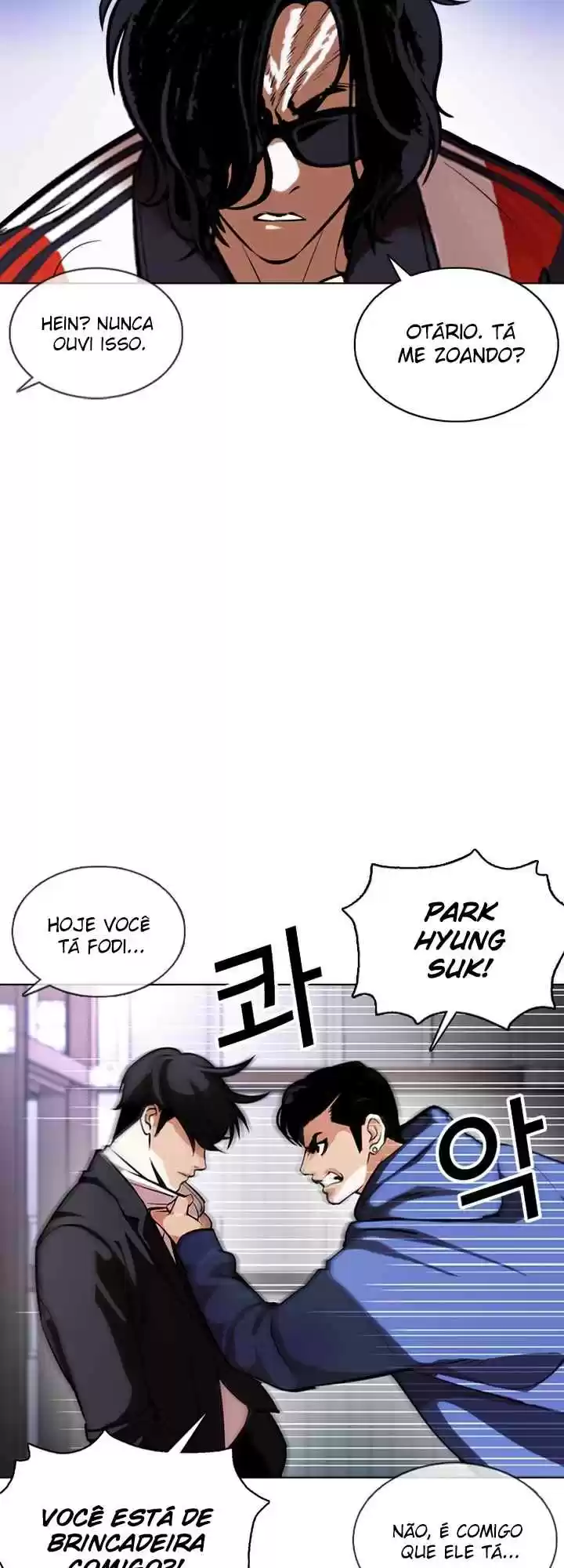 Read Lookism PT Manga Online
