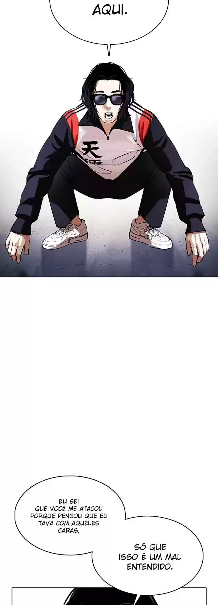 Read Lookism PT Manga Online