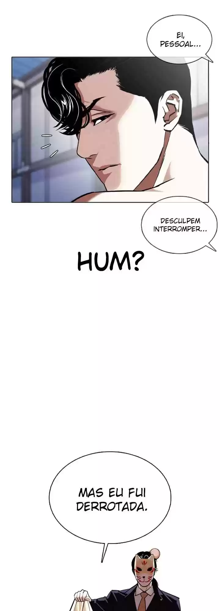 Read Lookism PT Manga Online
