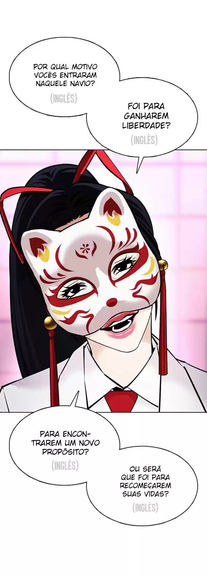 Read Lookism PT Manga Online