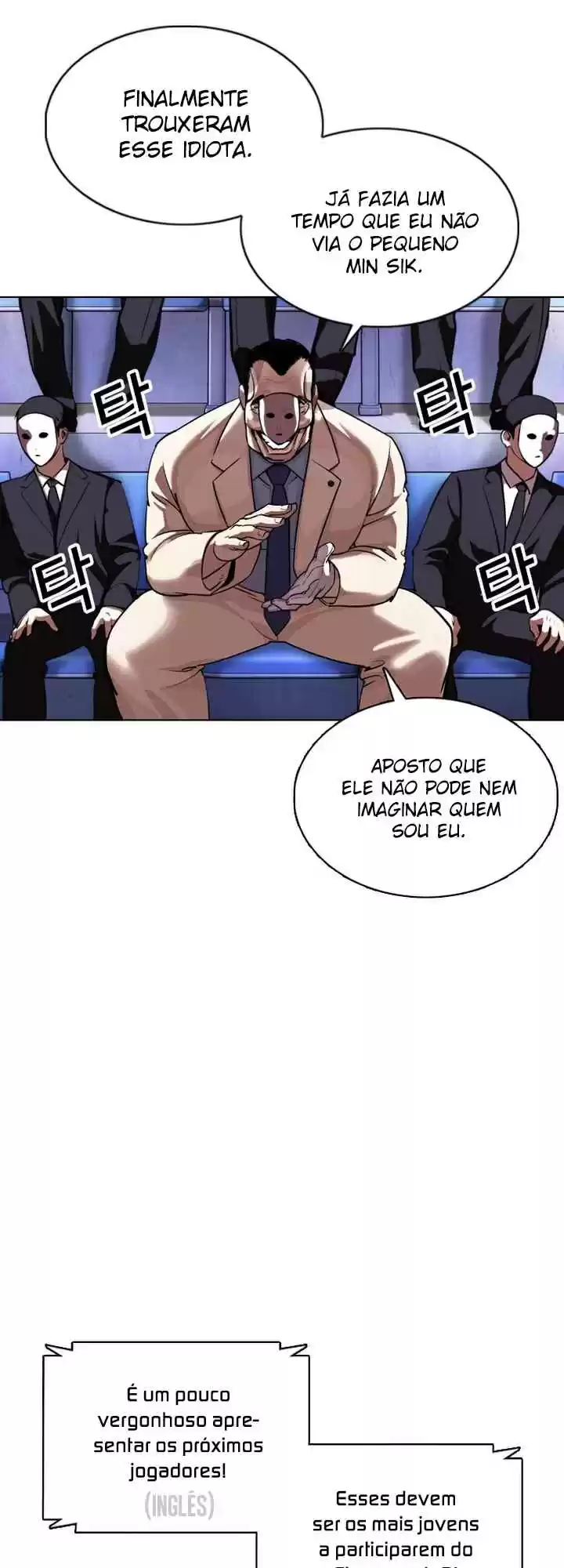 Read Lookism PT Manga Online