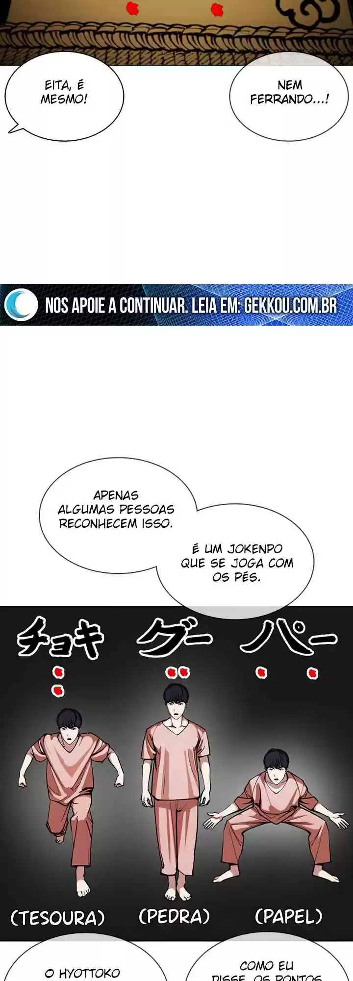 Read Lookism PT Manga Online
