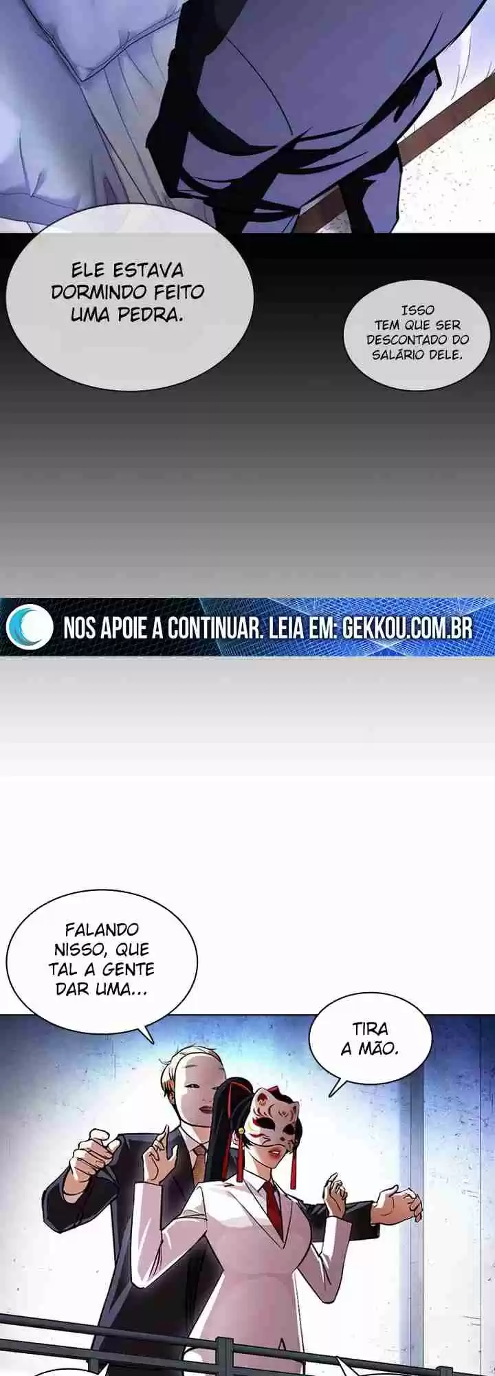 Read Lookism PT Manga Online