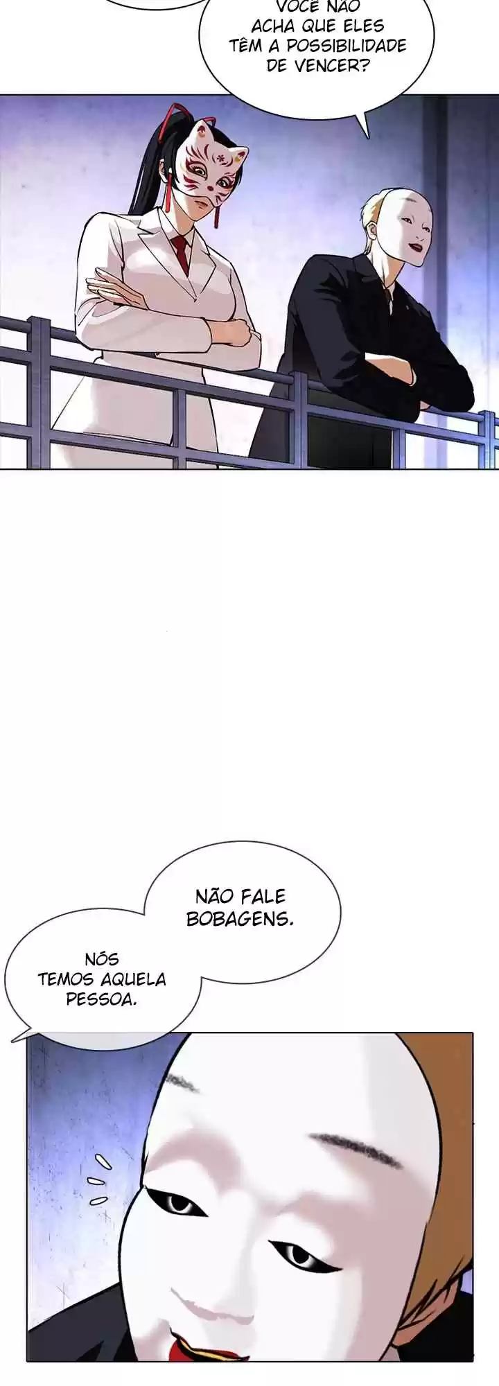 Read Lookism PT Manga Online
