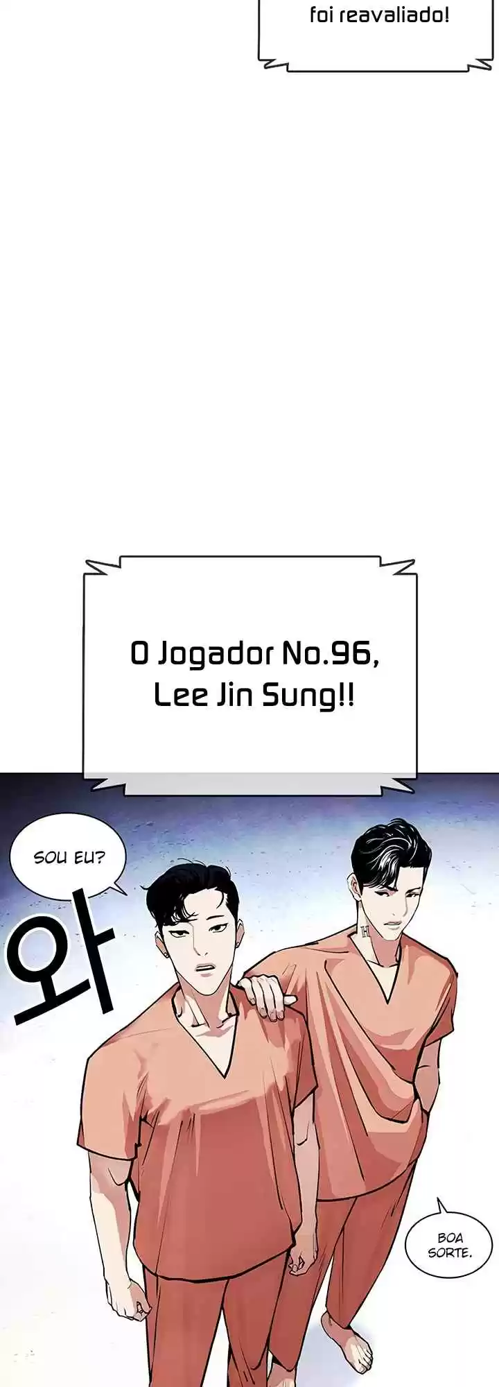 Read Lookism PT Manga Online