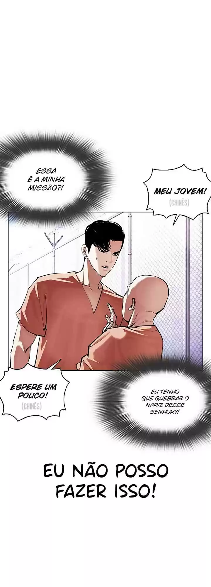 Read Lookism PT Manga Online
