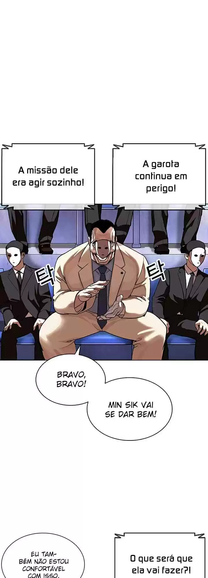 Read Lookism PT Manga Online