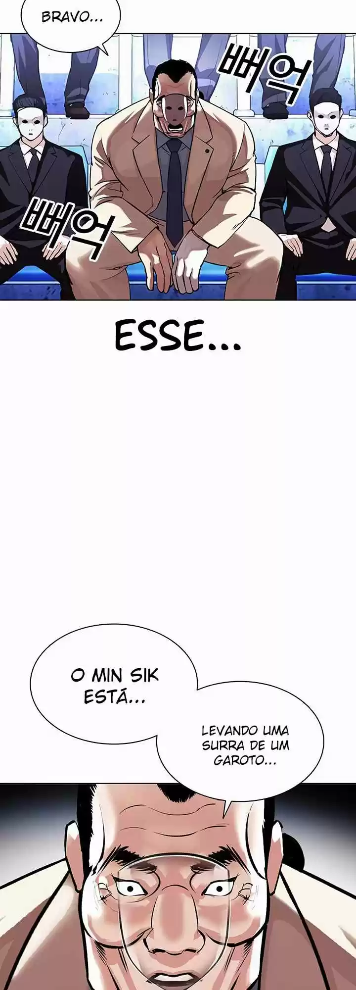 Read Lookism PT Manga Online