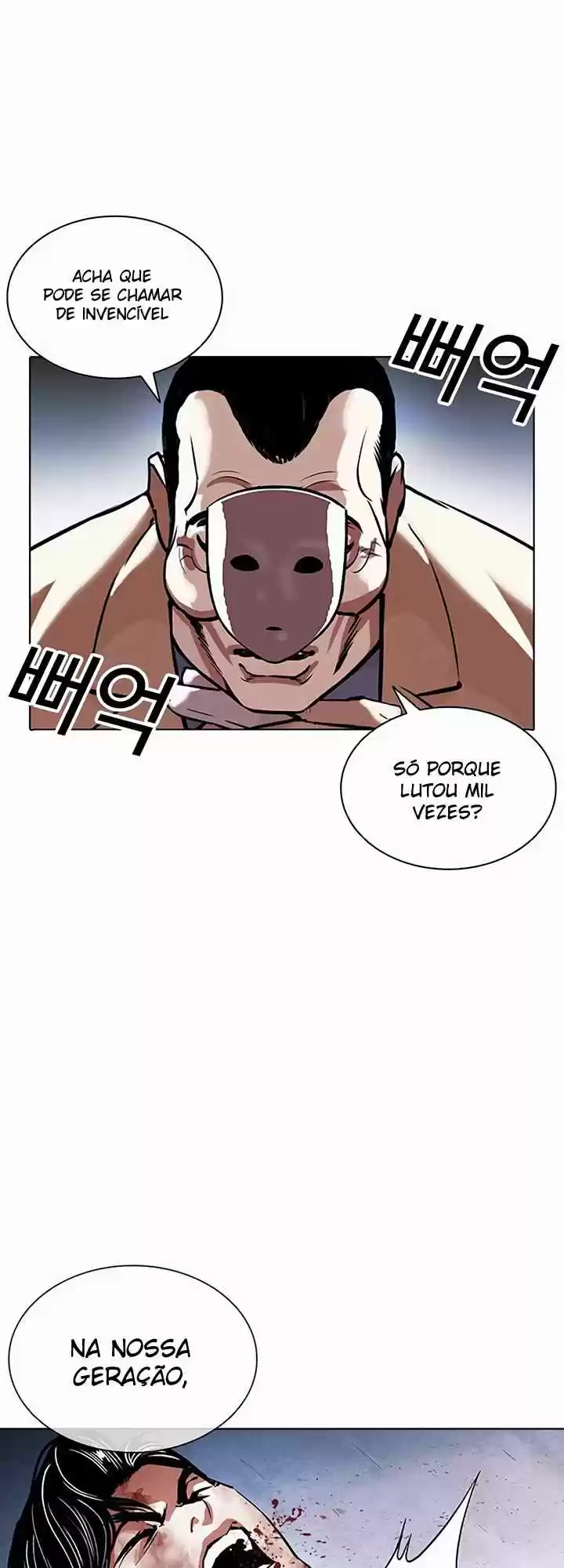 Read Lookism PT Manga Online