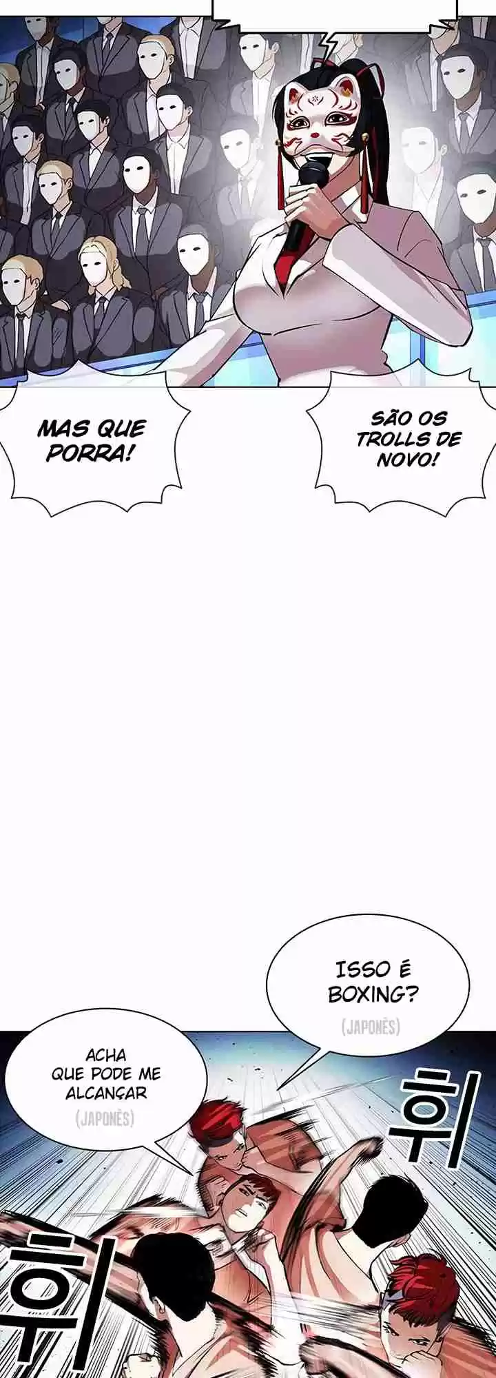 Read Lookism PT Manga Online