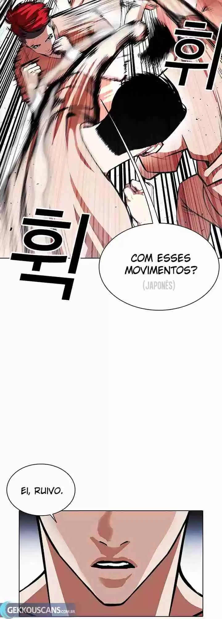 Read Lookism PT Manga Online