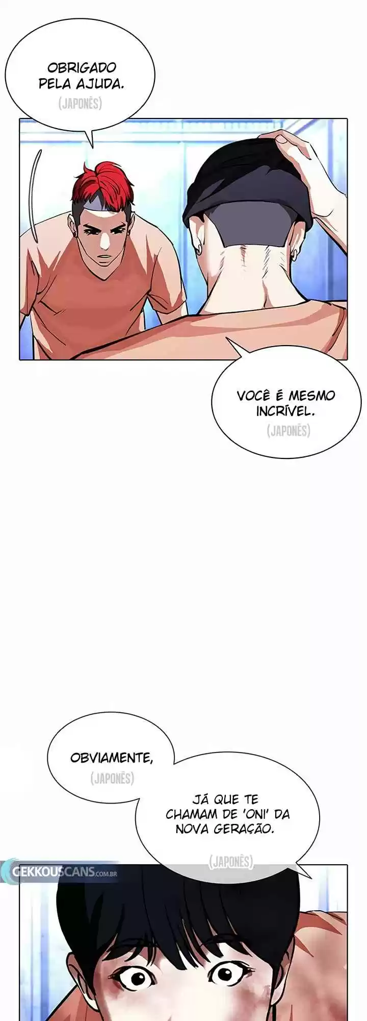 Read Lookism PT Manga Online