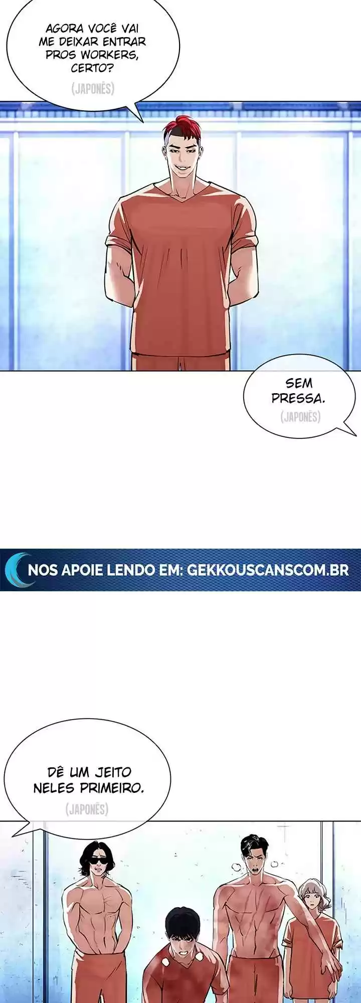 Read Lookism PT Manga Online