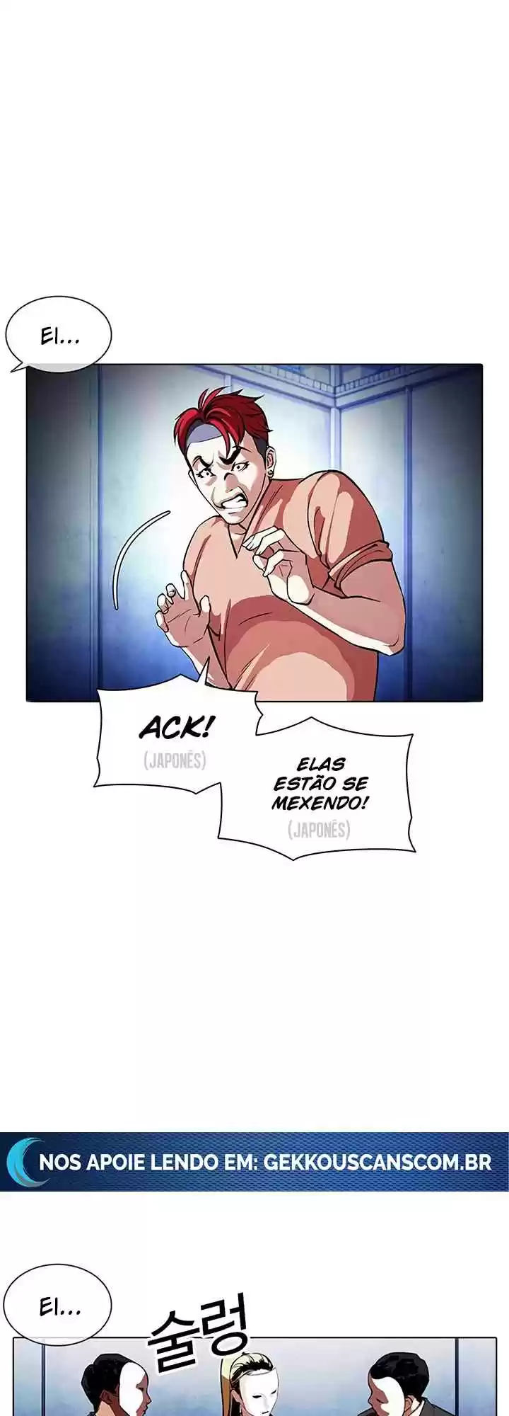 Read Lookism PT Manga Online