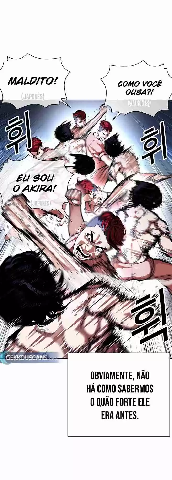 Read Lookism PT Manga Online