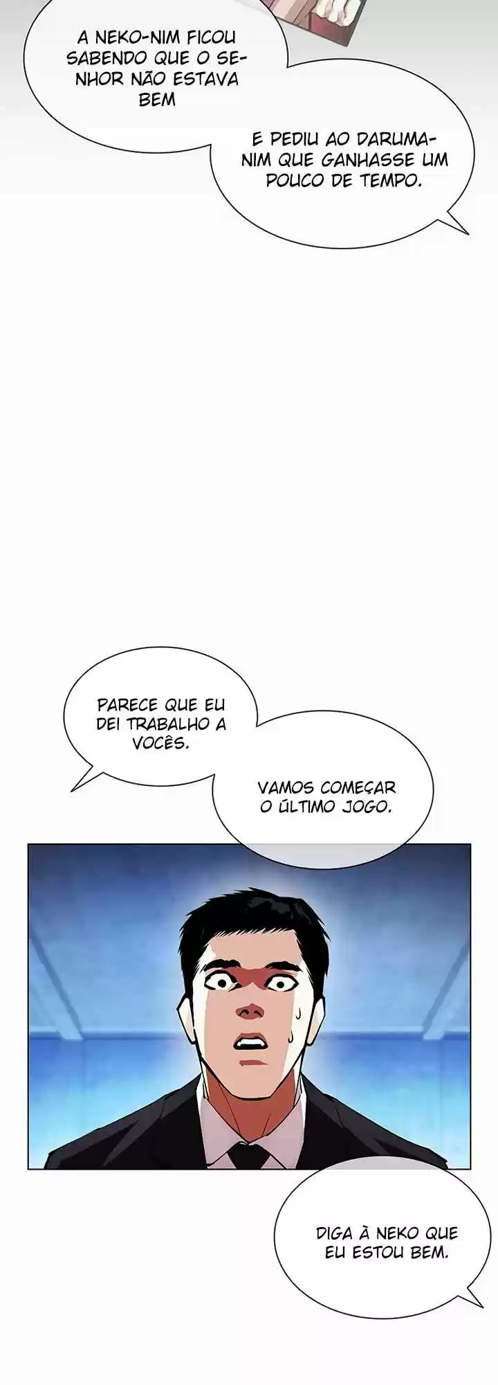 Read Lookism PT Manga Online