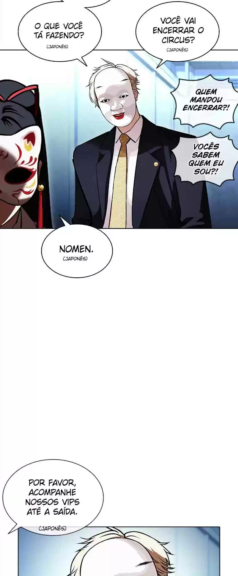 Read Lookism PT Manga Online