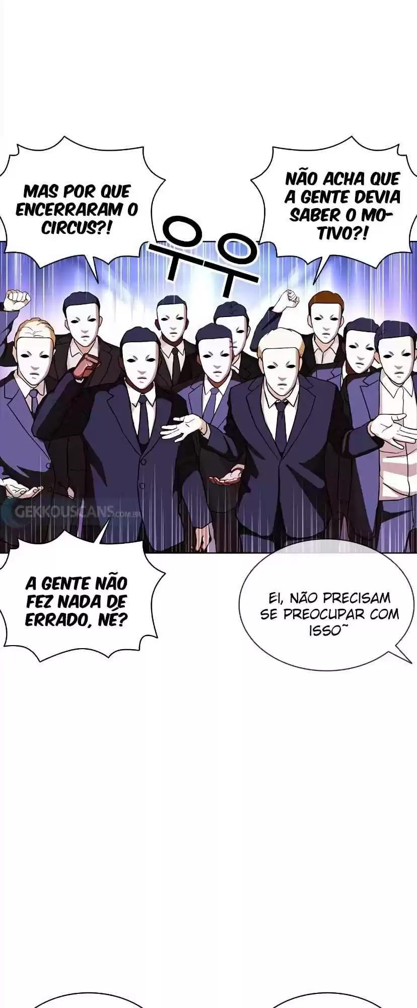 Read Lookism PT Manga Online