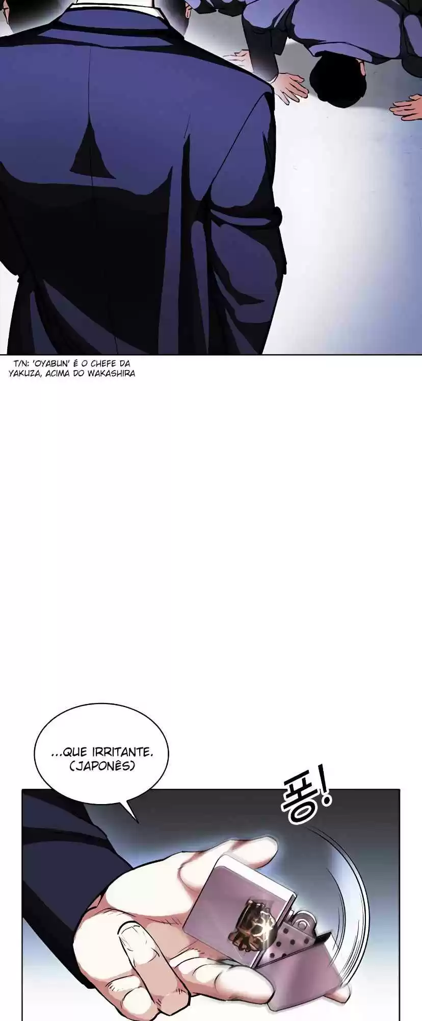 Read Lookism PT Manga Online