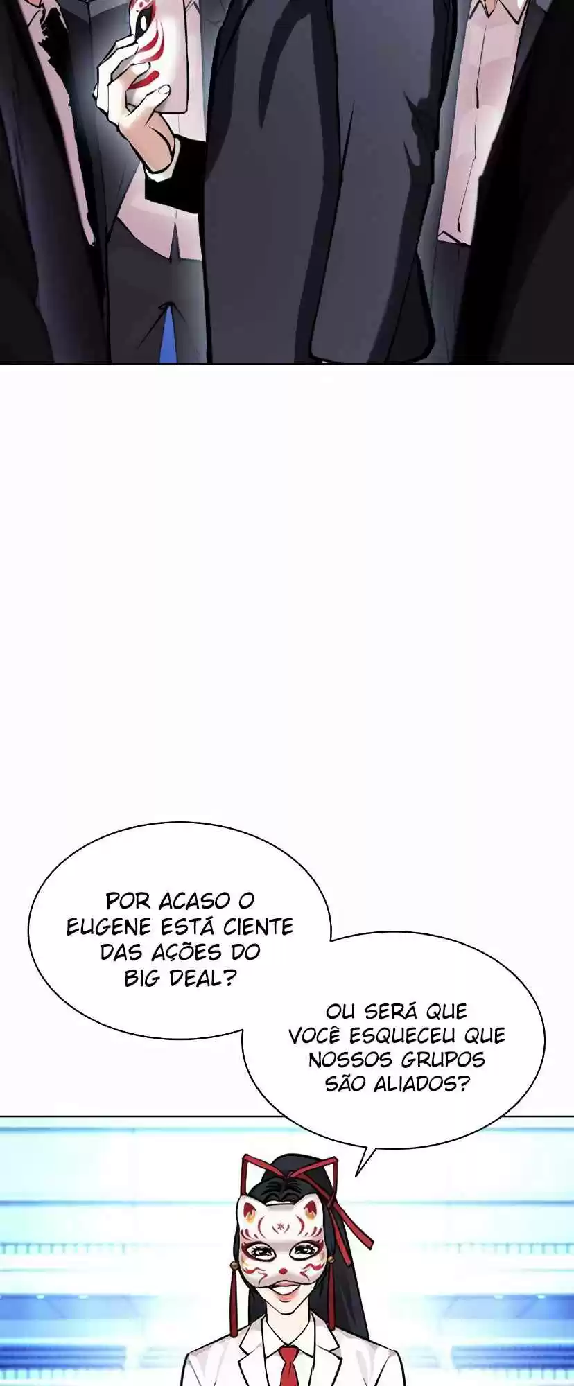 Read Lookism PT Manga Online