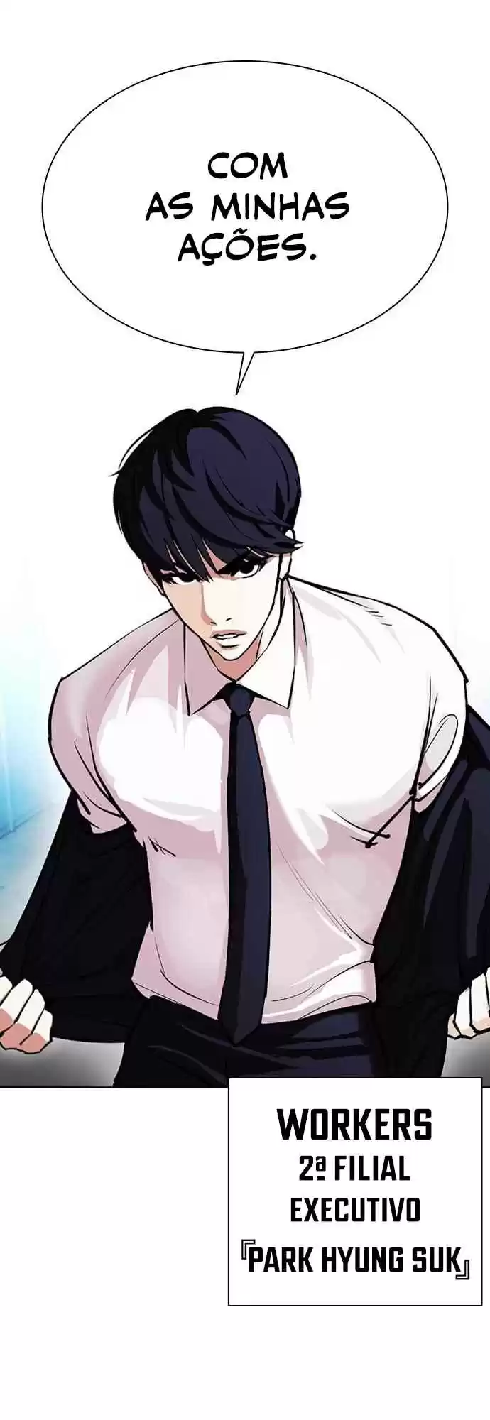 Read Lookism PT Manga Online