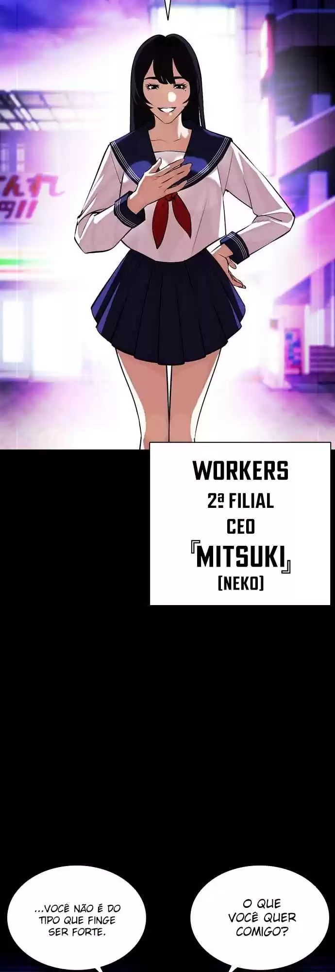 Read Lookism PT Manga Online