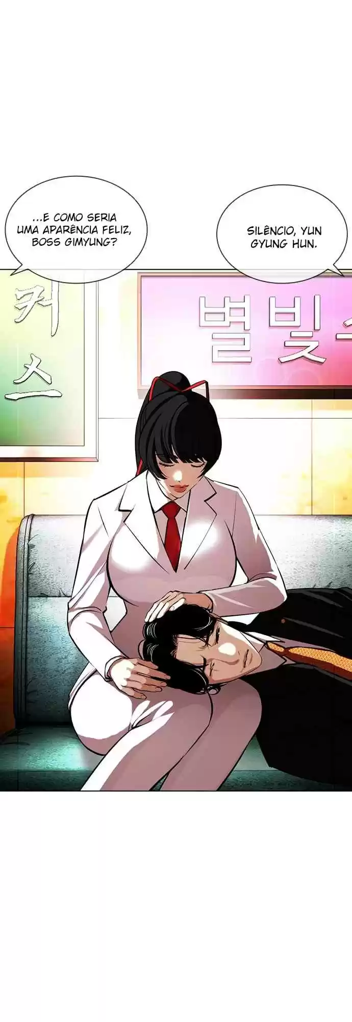 Read Lookism PT Manga Online
