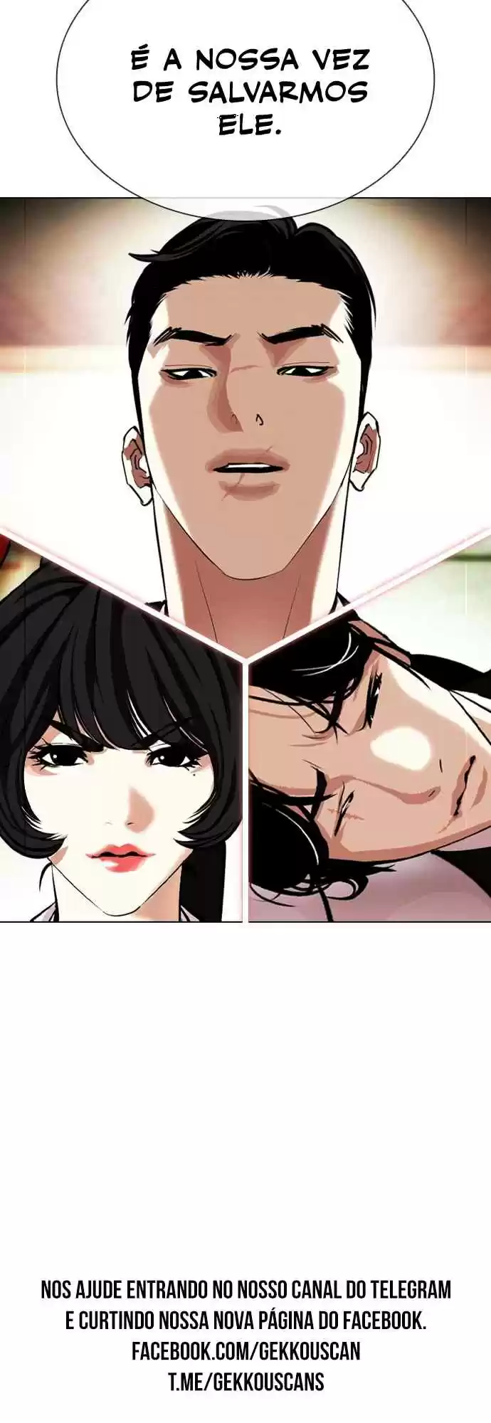 Read Lookism PT Manga Online