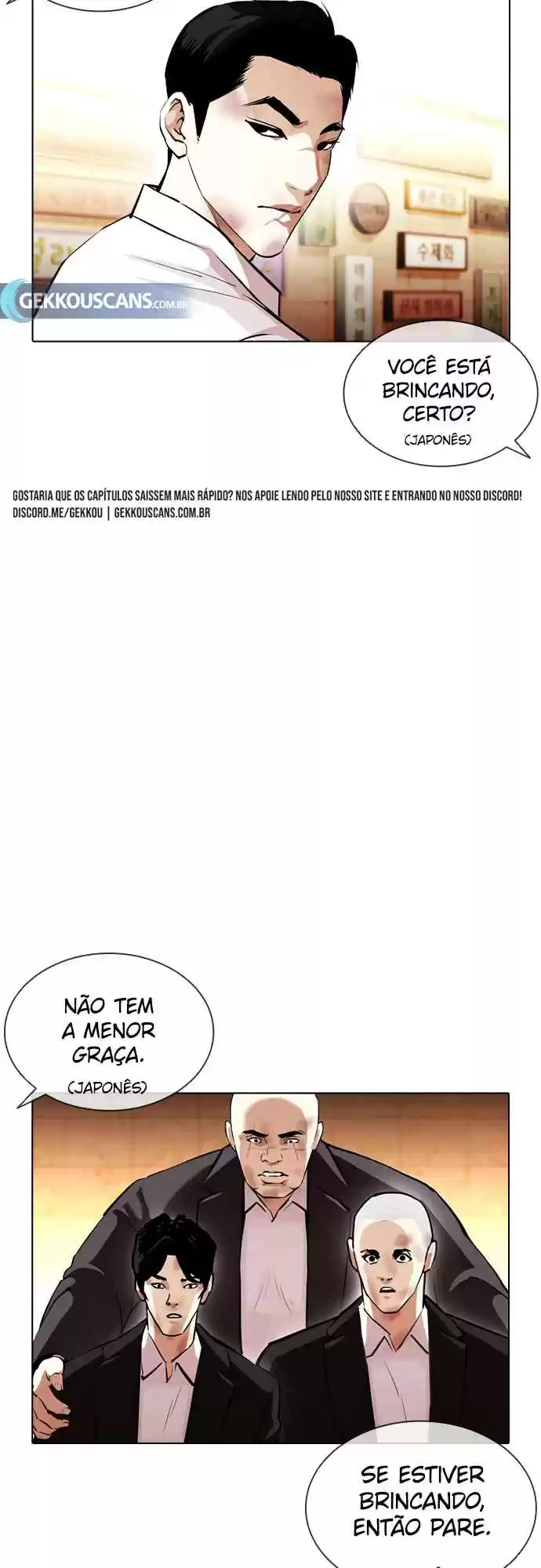 Read Lookism PT Manga Online