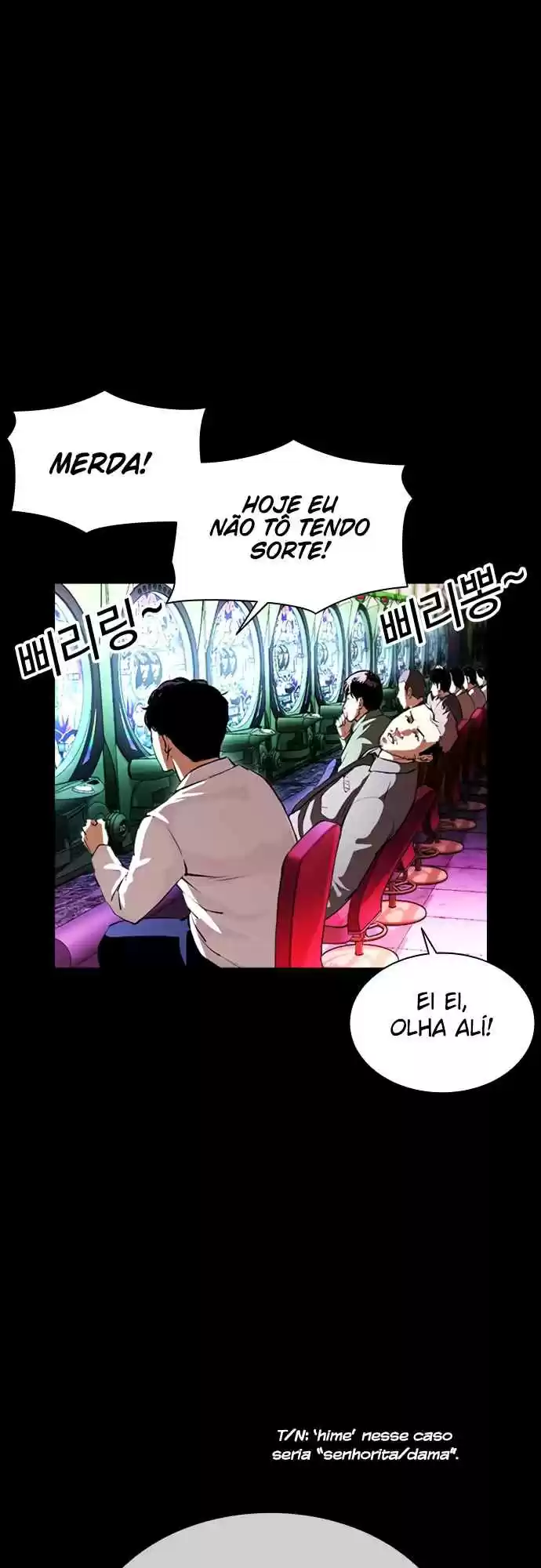 Read Lookism PT Manga Online