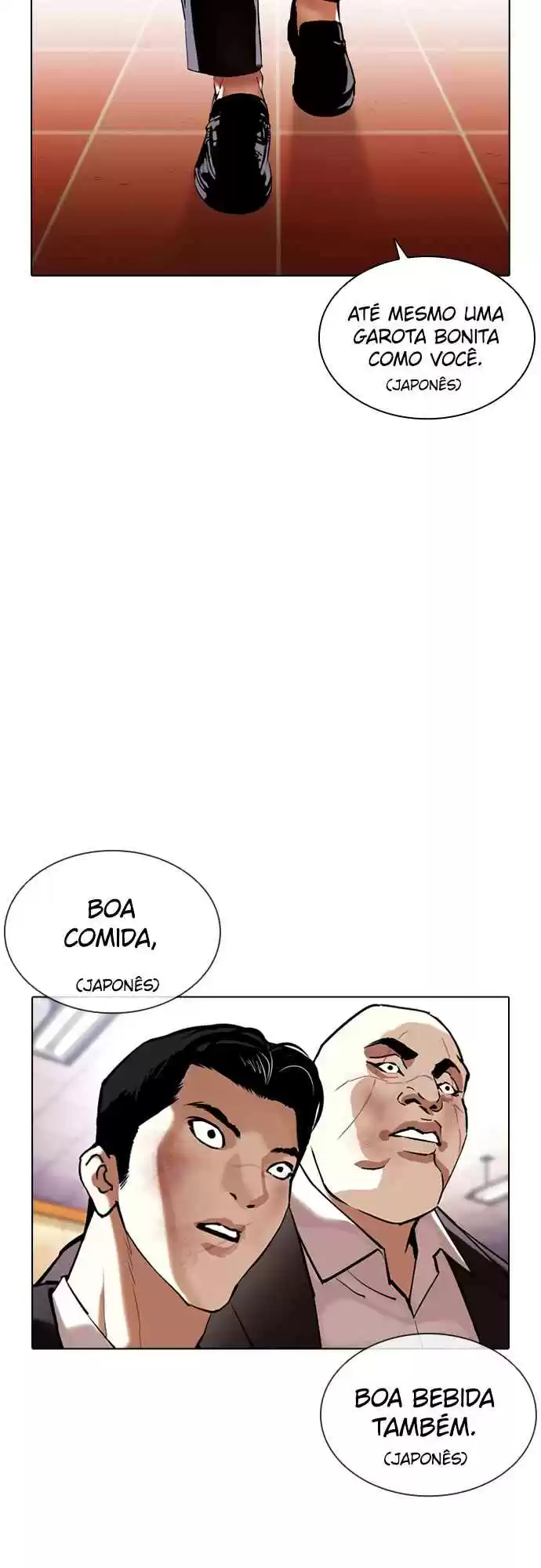 Read Lookism PT Manga Online