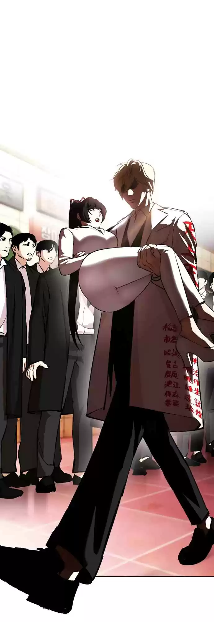 Read Lookism PT Manga Online