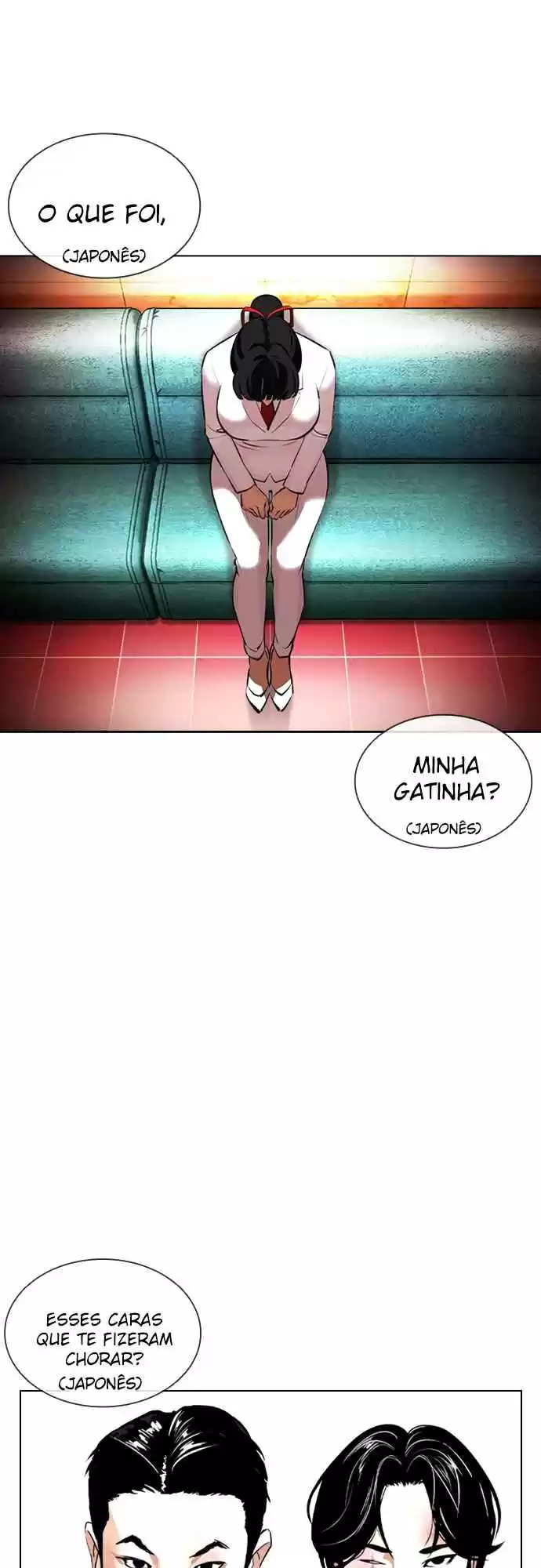 Read Lookism PT Manga Online