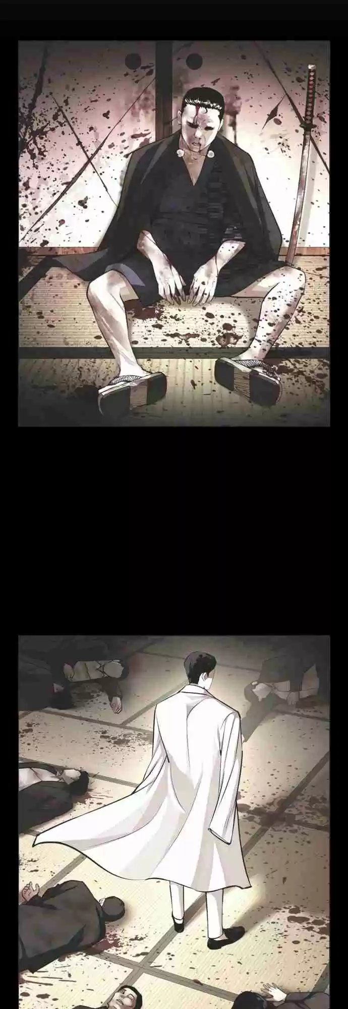 Read Lookism PT Manga Online