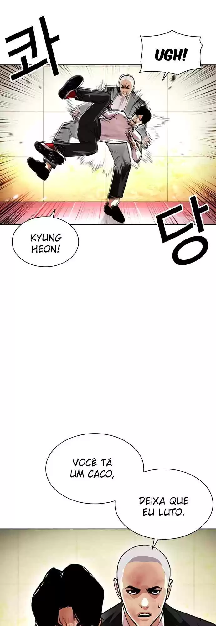 Read Lookism PT Manga Online