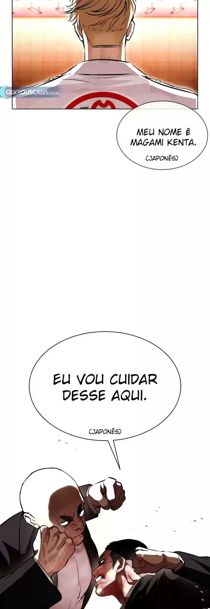 Read Lookism PT Manga Online