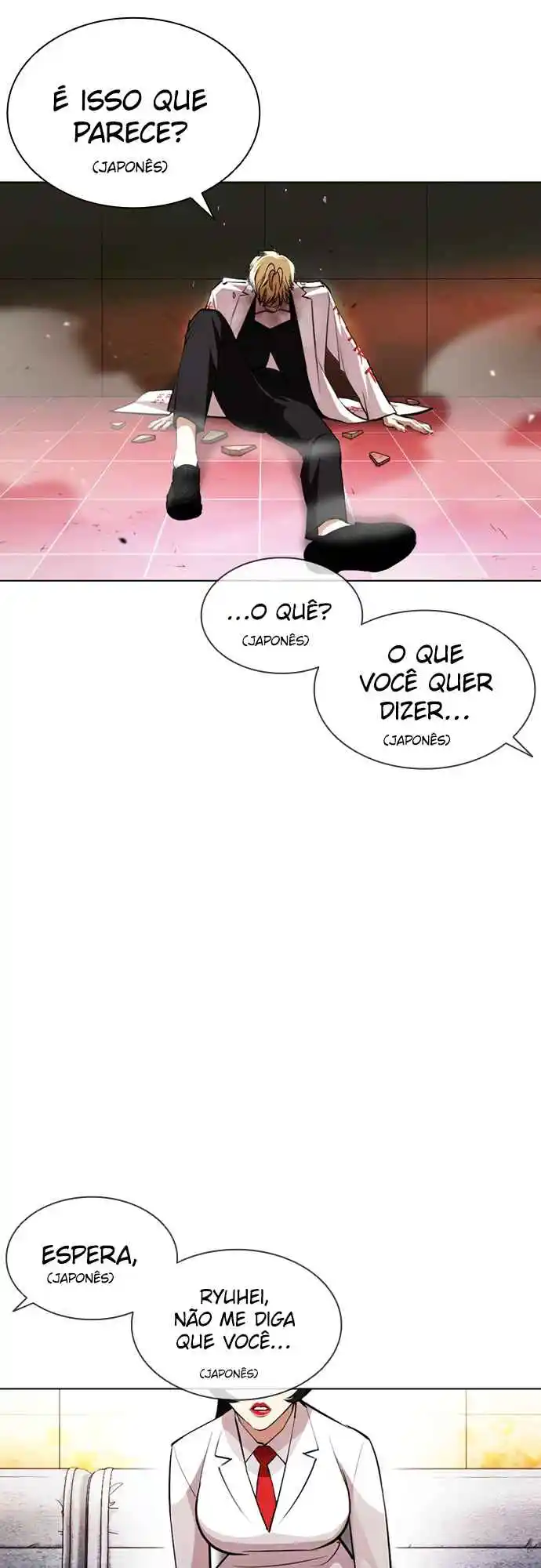 Read Lookism PT Manga Online