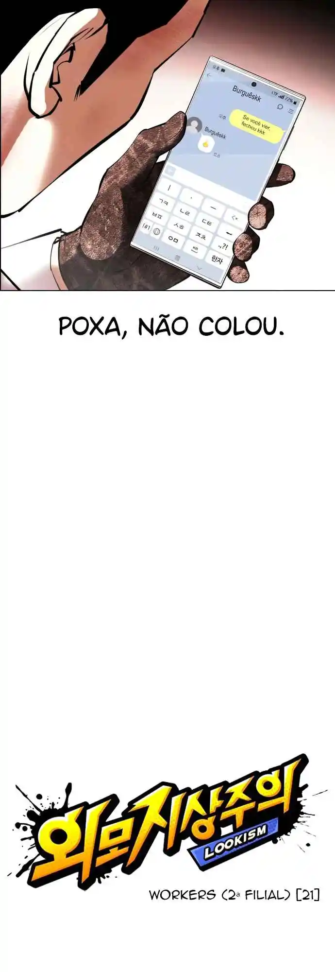 Read Lookism PT Manga Online