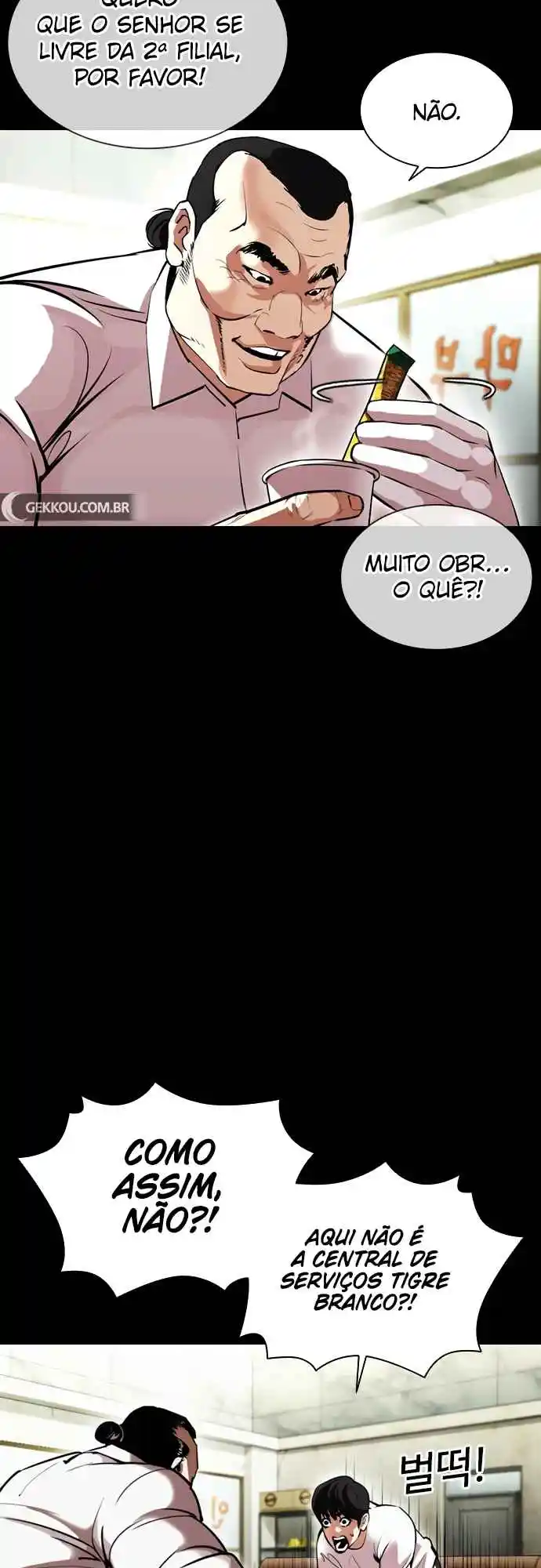 Read Lookism PT Manga Online