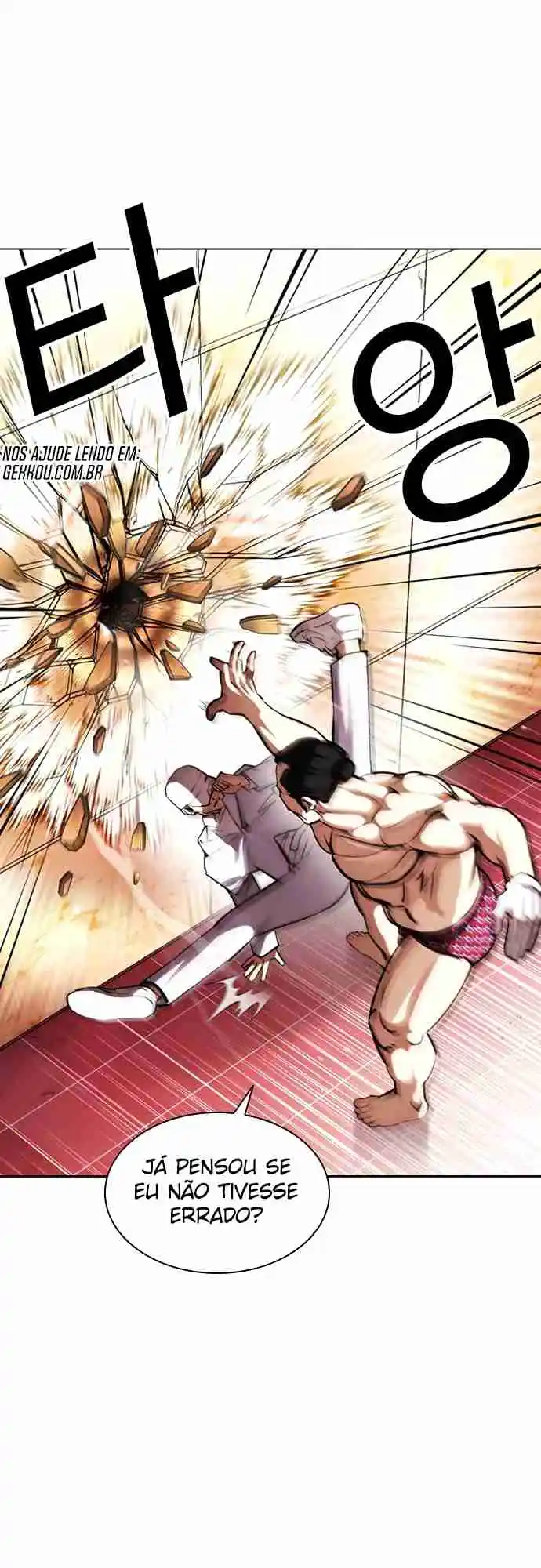 Read Lookism PT Manga Online