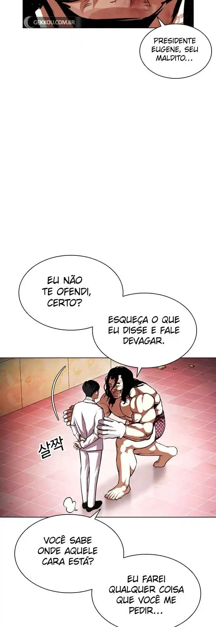 Read Lookism PT Manga Online