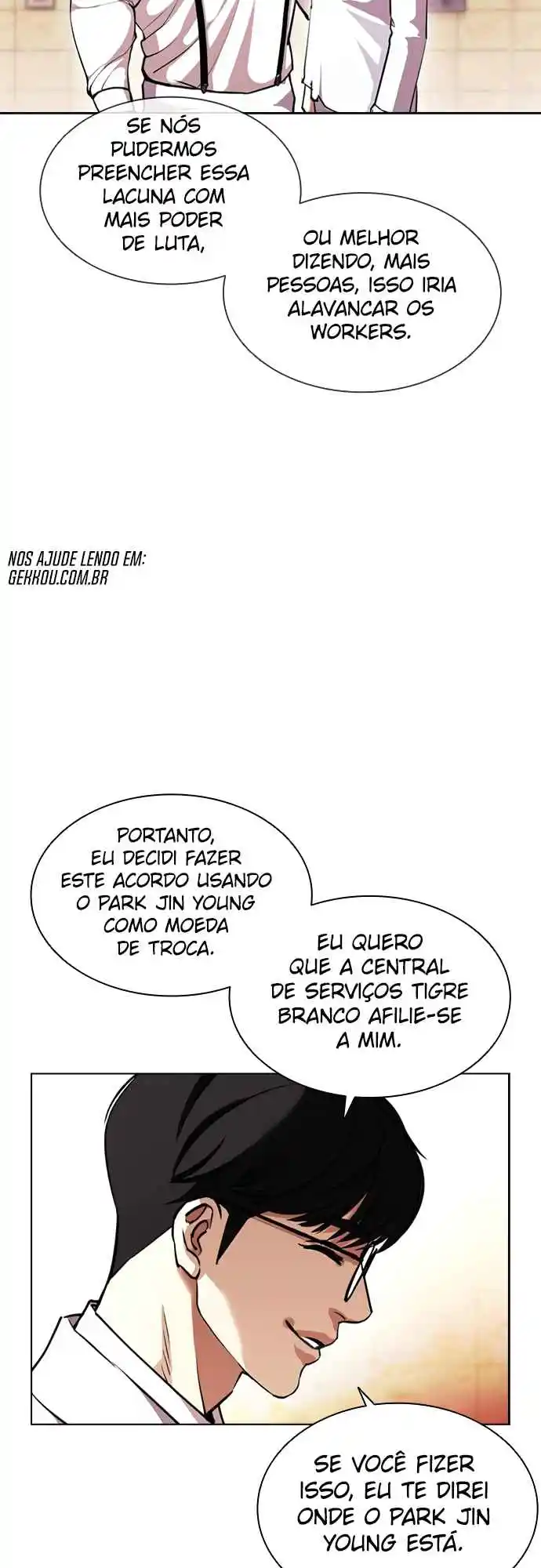 Read Lookism PT Manga Online