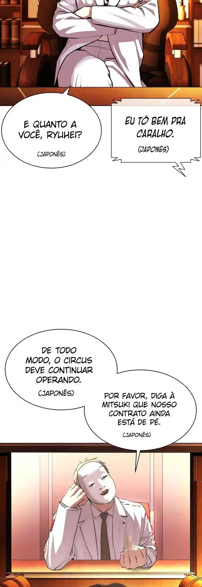 Read Lookism PT Manga Online