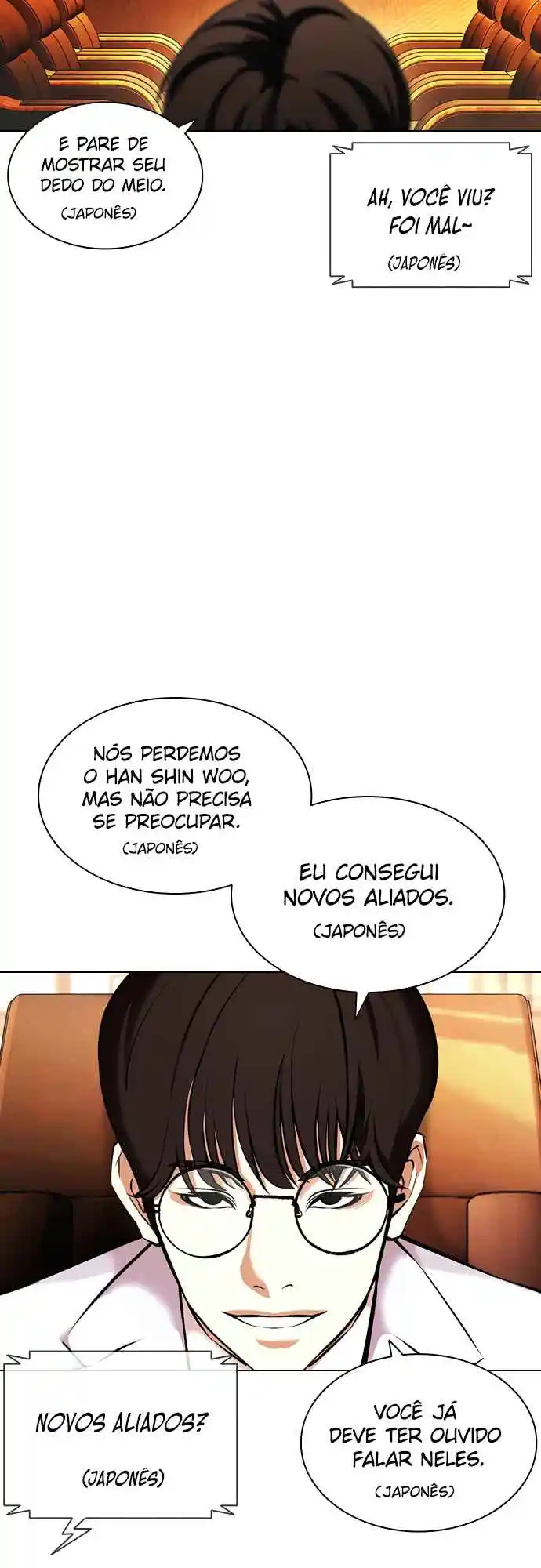 Read Lookism PT Manga Online