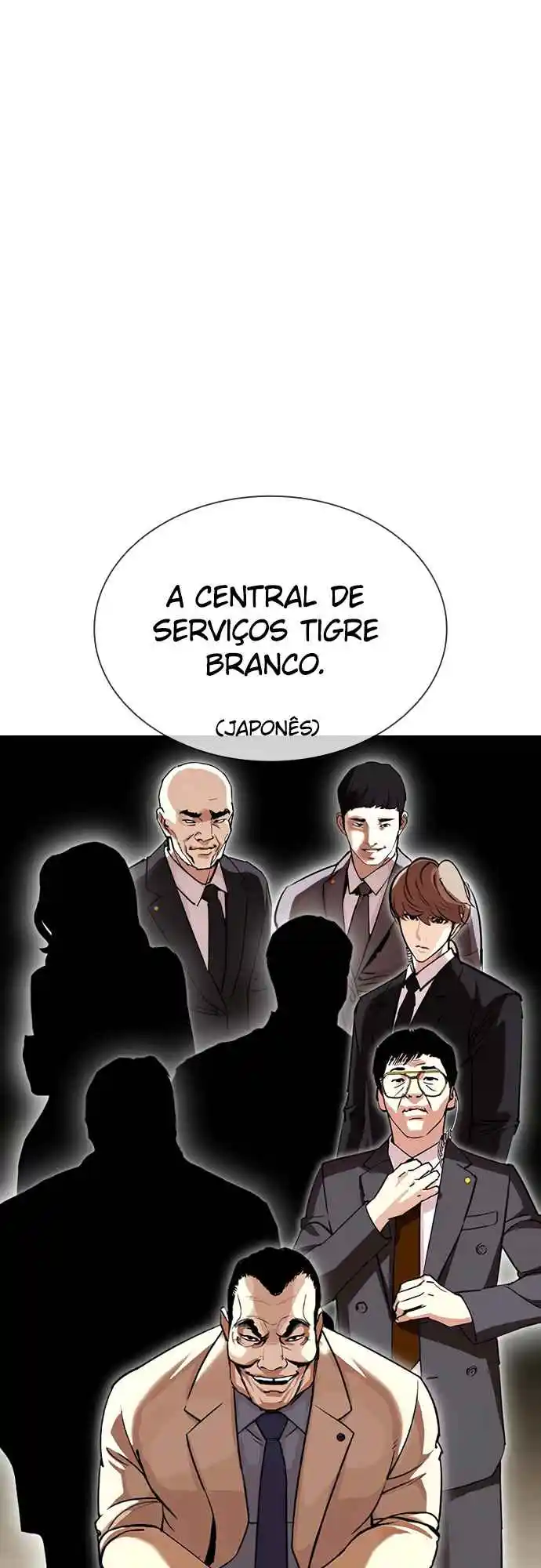 Read Lookism PT Manga Online