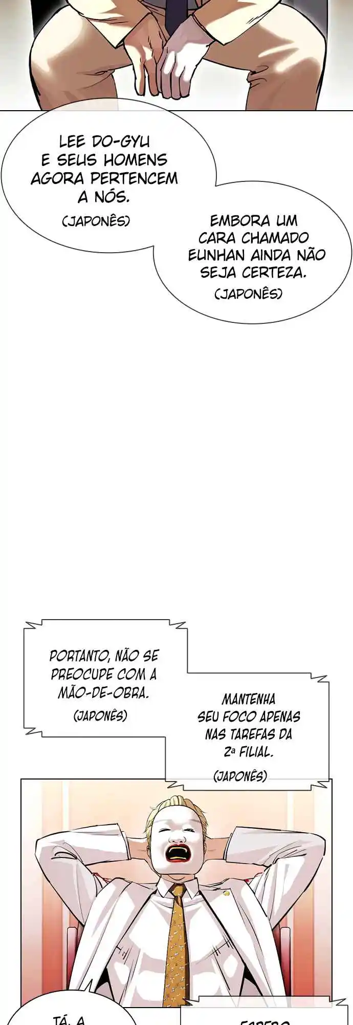 Read Lookism PT Manga Online
