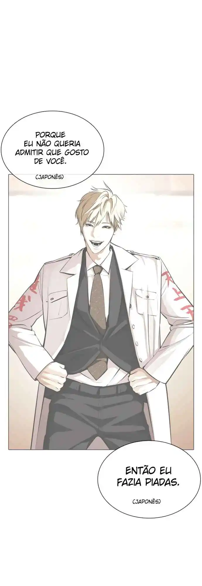 Read Lookism PT Manga Online
