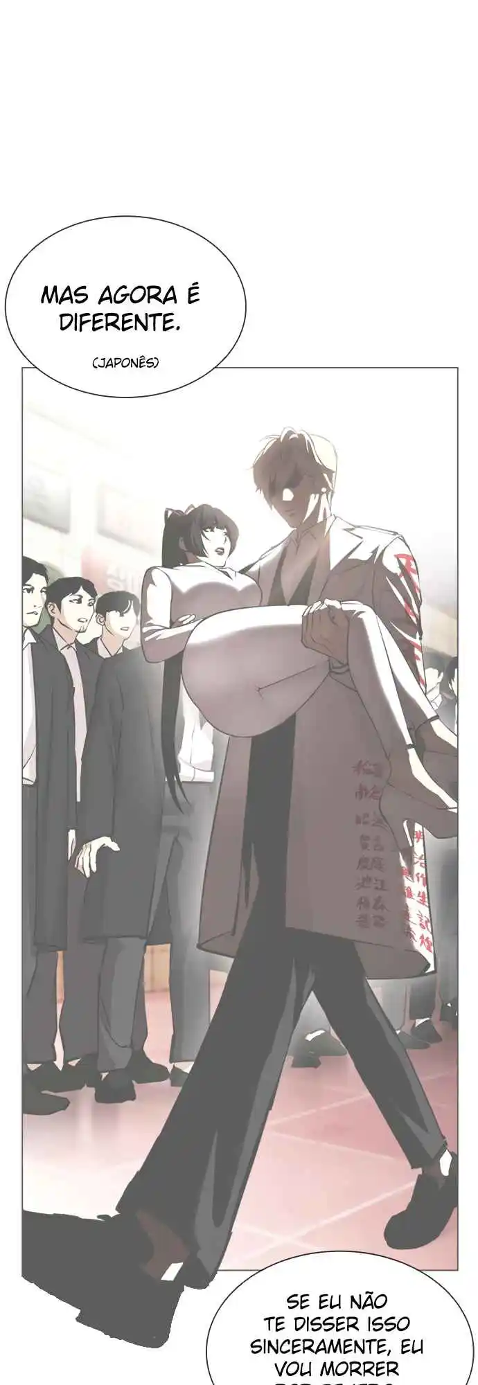 Read Lookism PT Manga Online