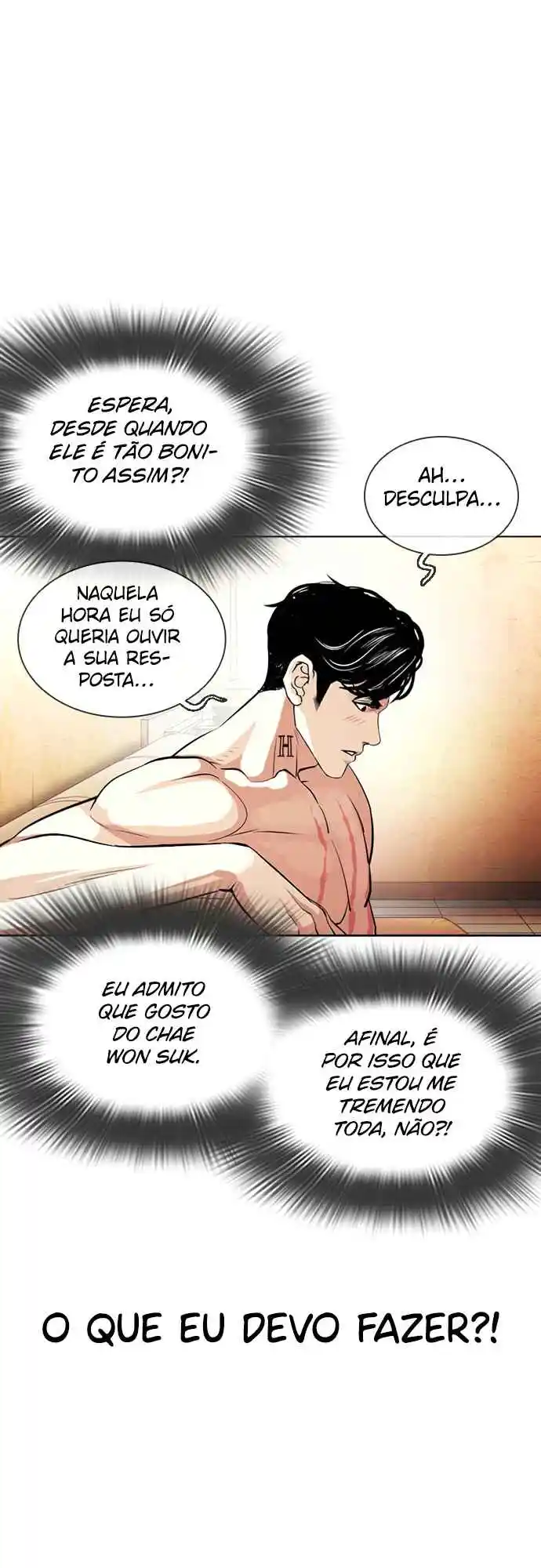 Read Lookism PT Manga Online